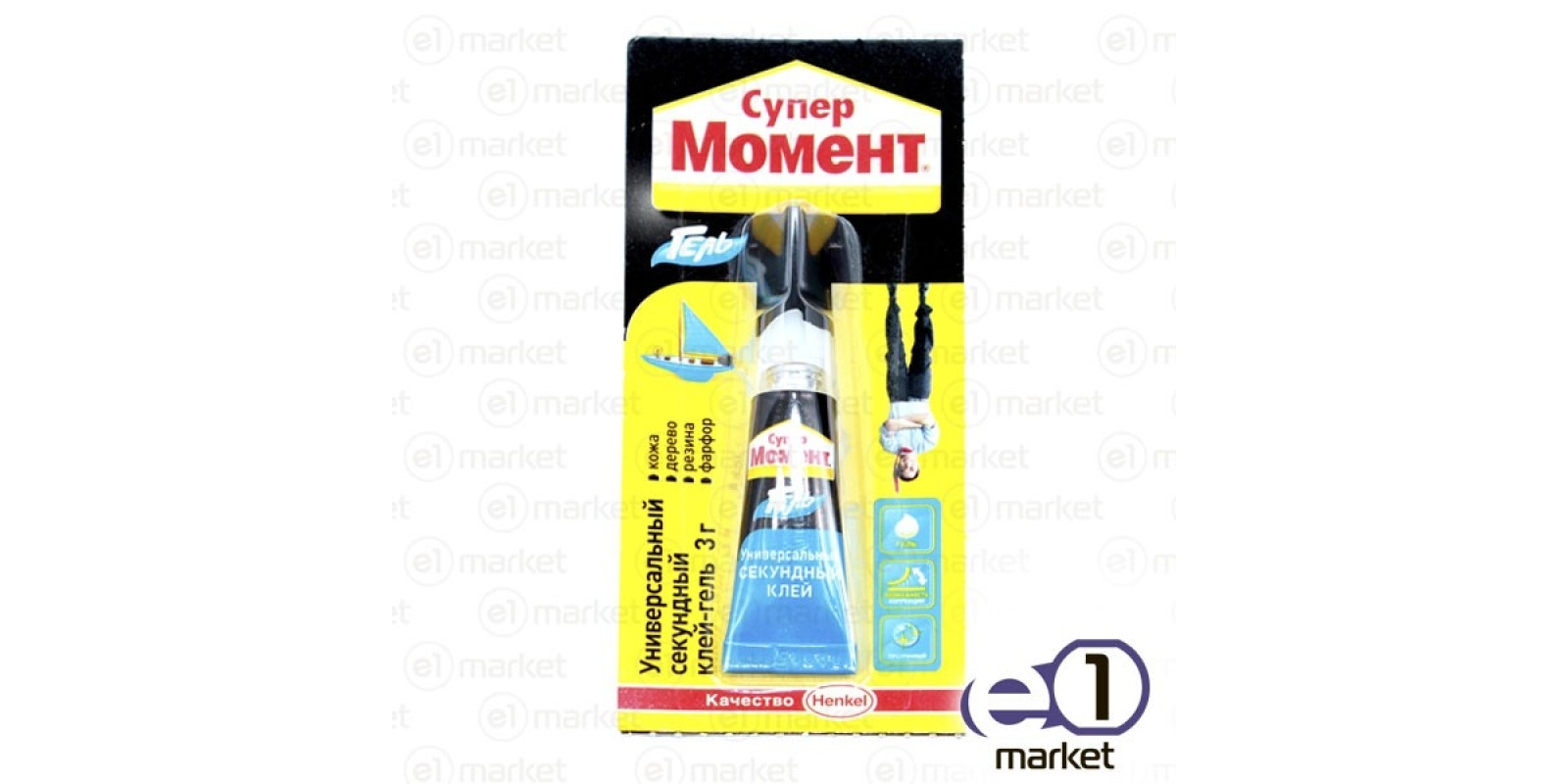Хенкель Супер Момент гель 3 г.